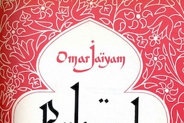 Rubaiyat