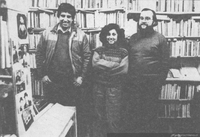 Diego Muñoz, Sonia González y Ramón Díaz Eterovic, 1987
