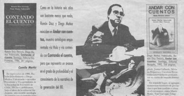 Una generación encontrada