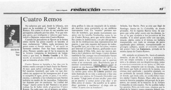 Cuatro remos