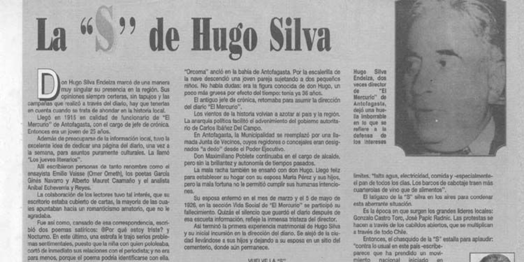 La "S" de Hugo Silva