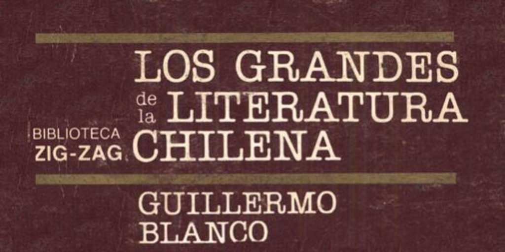 Gracia y el forastero