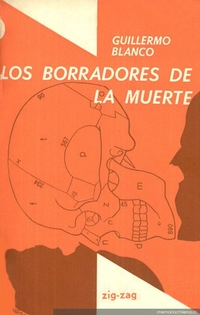 Los borradores de la muerte