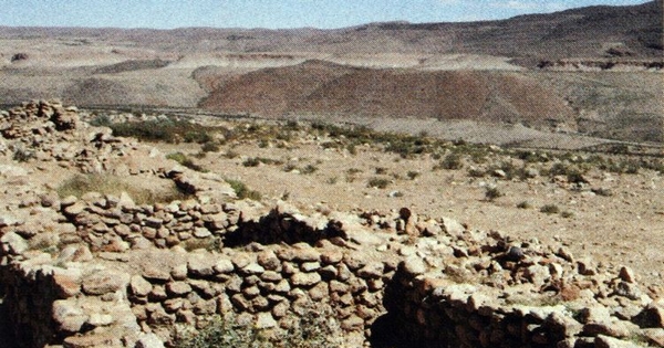 Vista parcial del Tambo Zapahuira
