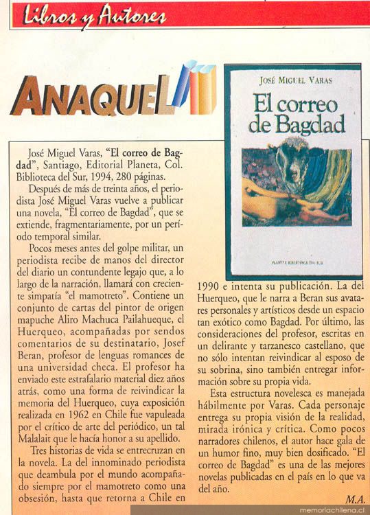 Anaquel : El correo de Bagdad