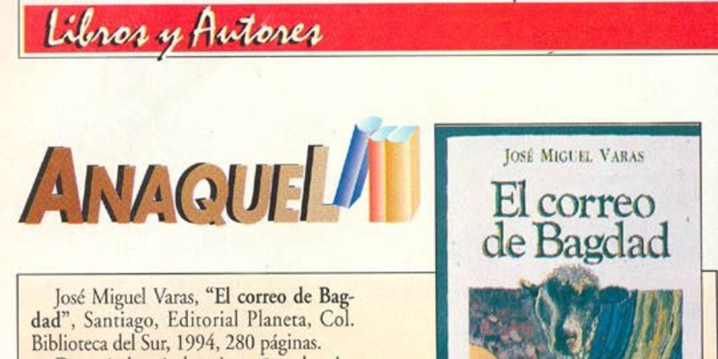 Anaquel : El correo de Bagdad