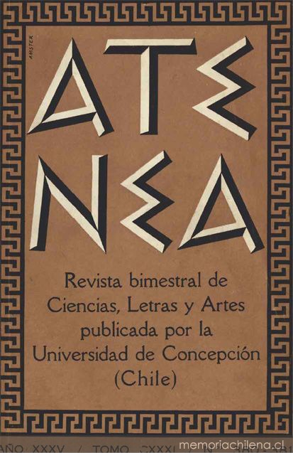 Una experiencia literaria