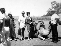 Luis Hernández Parker junto a su esposa, María Inés Solimano, 1973