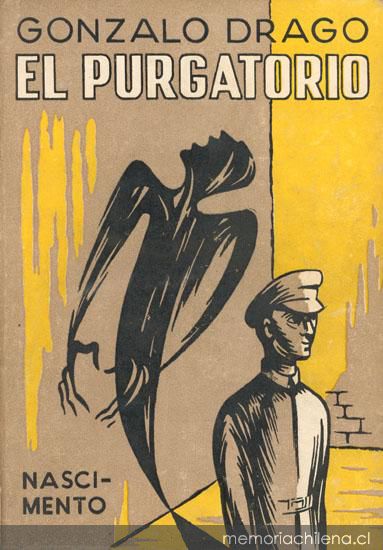 El purgatorio