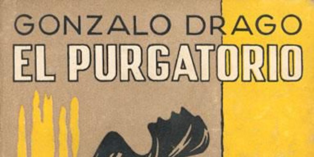 El purgatorio