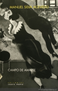 Campo de Amarte, 2006