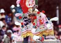 Carnaval Oruro, 1982