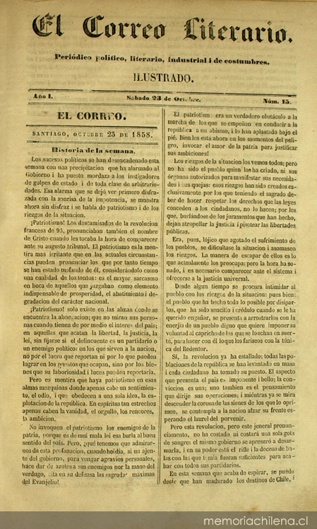 El correo literario: año 1, nº 15, 23 de octubre de 1858