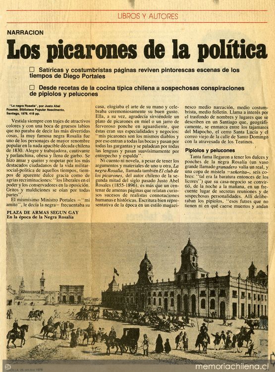 Los picarones de la política