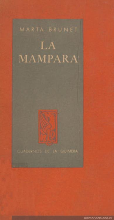 La mampara