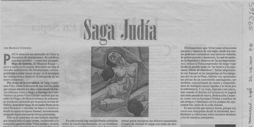 Saga judía