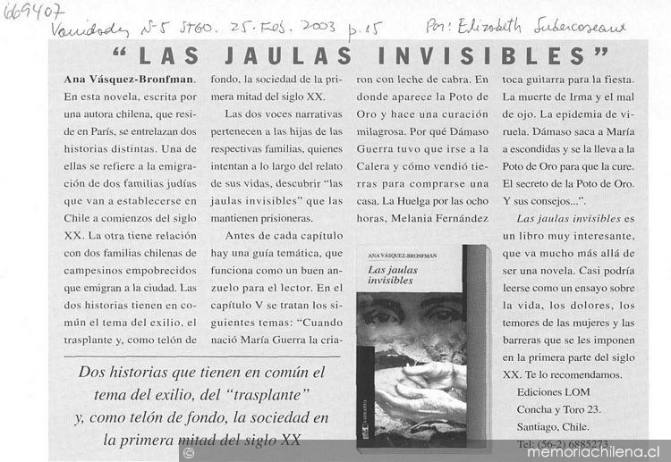 Las jaulas invisibles