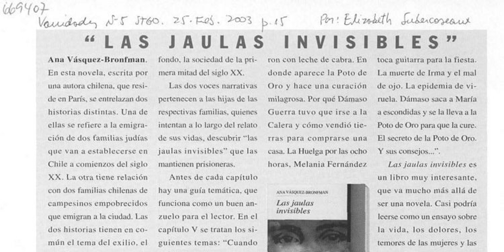 Las jaulas invisibles