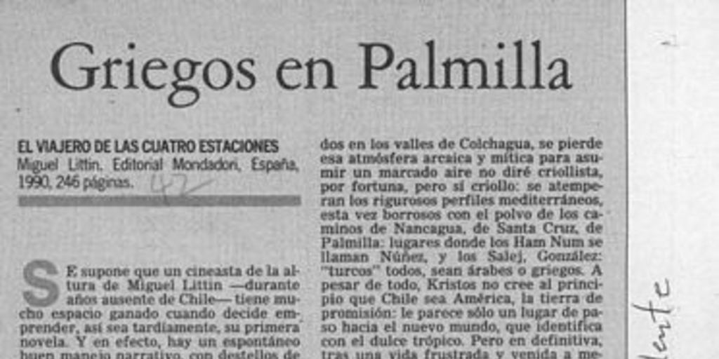 Griegos en Palmilla