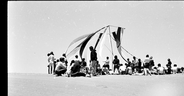 Acto de apertura de terrenos, 1971