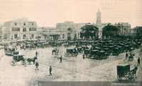 Antiguo edificio de la Estación Central de Ferrocarriles del Estado