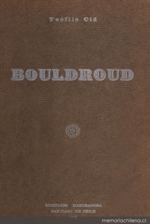 Bouldroud