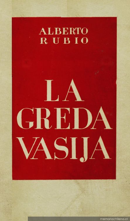 La greda vasija