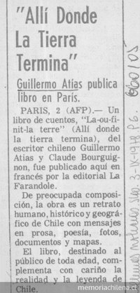 Publicaciones de Guillermo Atías en el extranjero