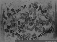 MC0023592 MC0023592