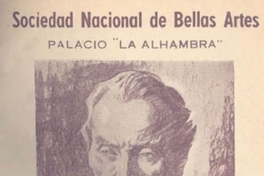 XIV Exposición Anual de Bellas Artes, Salón Nacional 1947