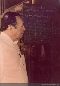 Julio Barrenechea, Nueva Delhi, 1970