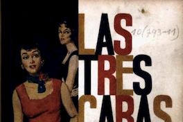 Las tres caras de un sello.