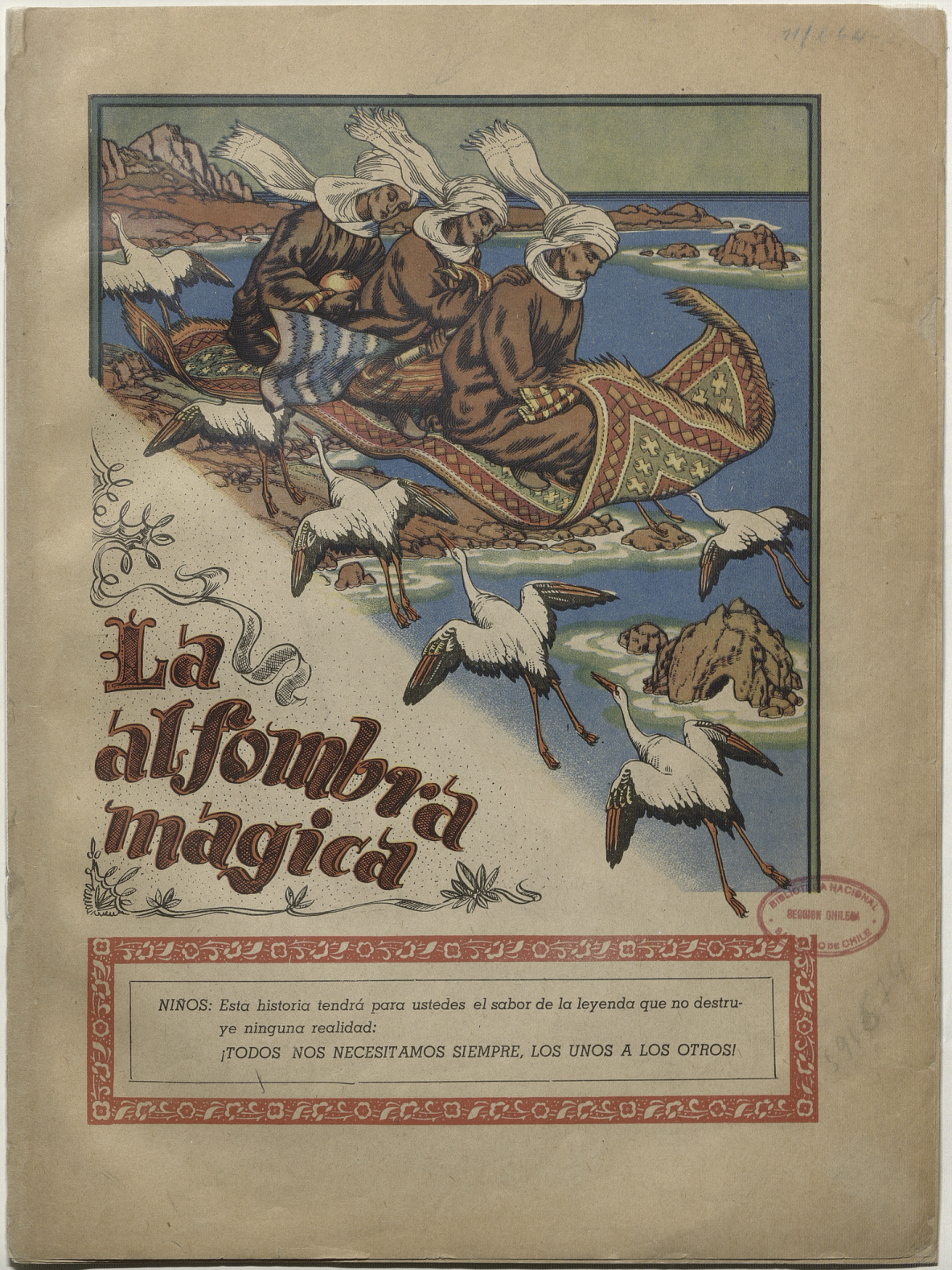 La alfombra mágica, editada por Zig-Zag La alfombra mágica, editada por Zig-Zag