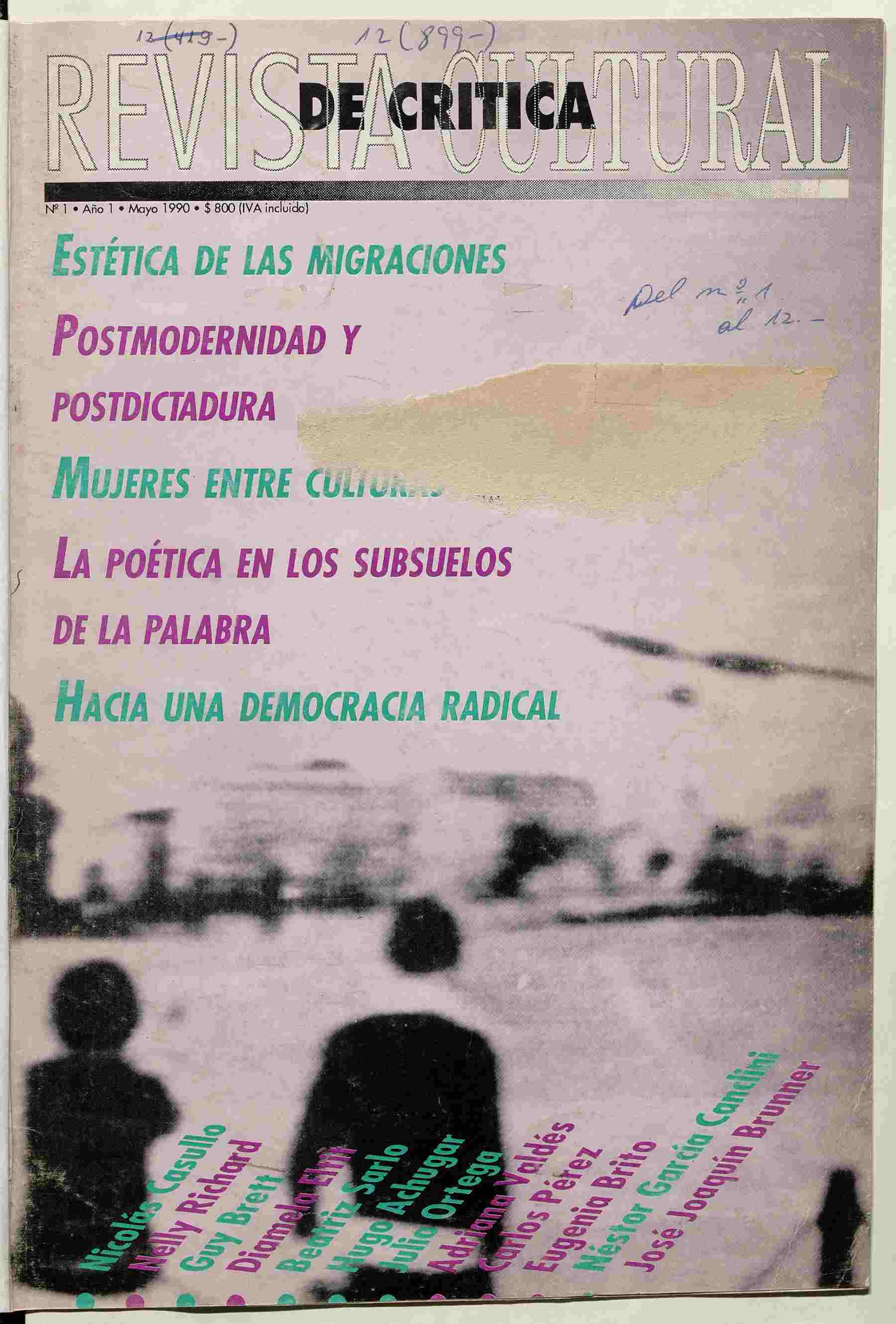 Revista de crítica cultural. Año 1, número 1, mayo de 1990.jpg Revista de crítica cultural. Año 1, número 1, mayo de 1990.jpg