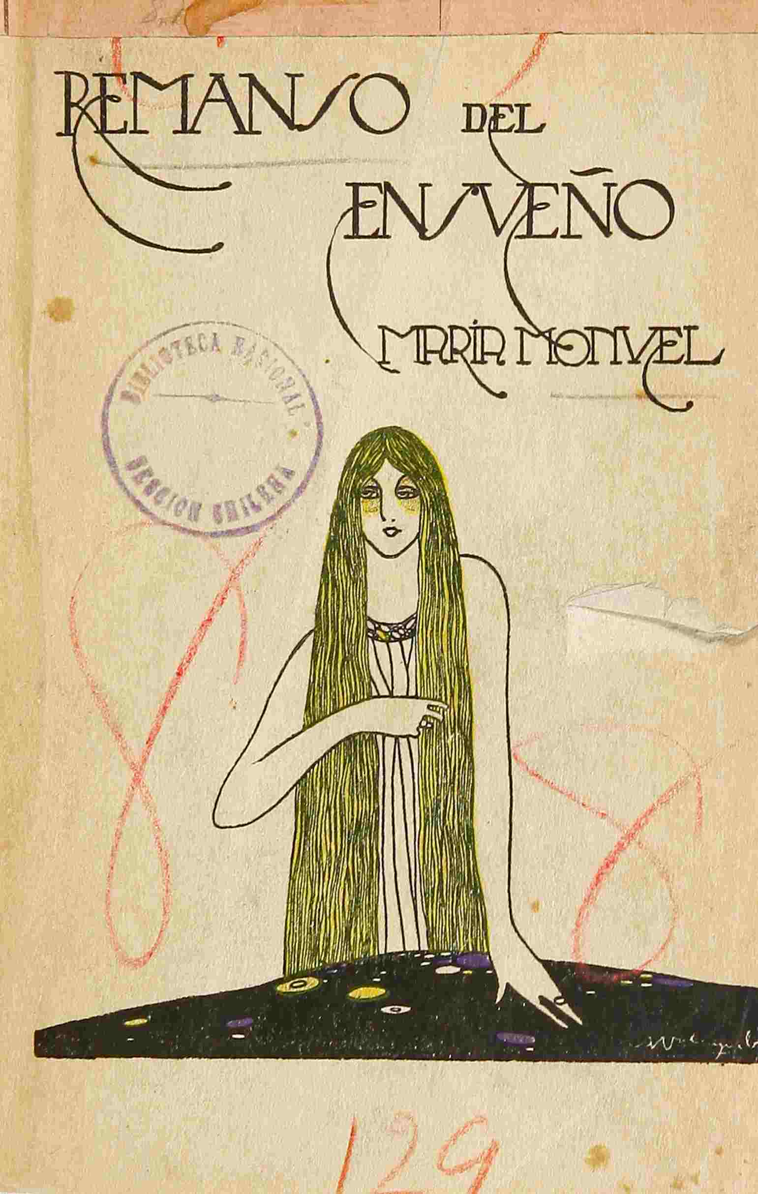 Remansos del ensueño Remansos del ensueño